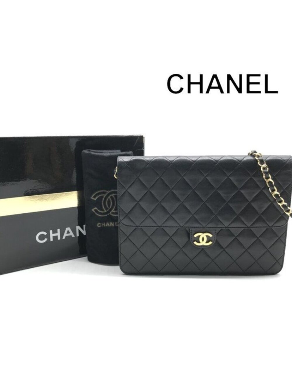 Chanel CC Logo Quilted Lambskin Chain Shoulder Bag Black